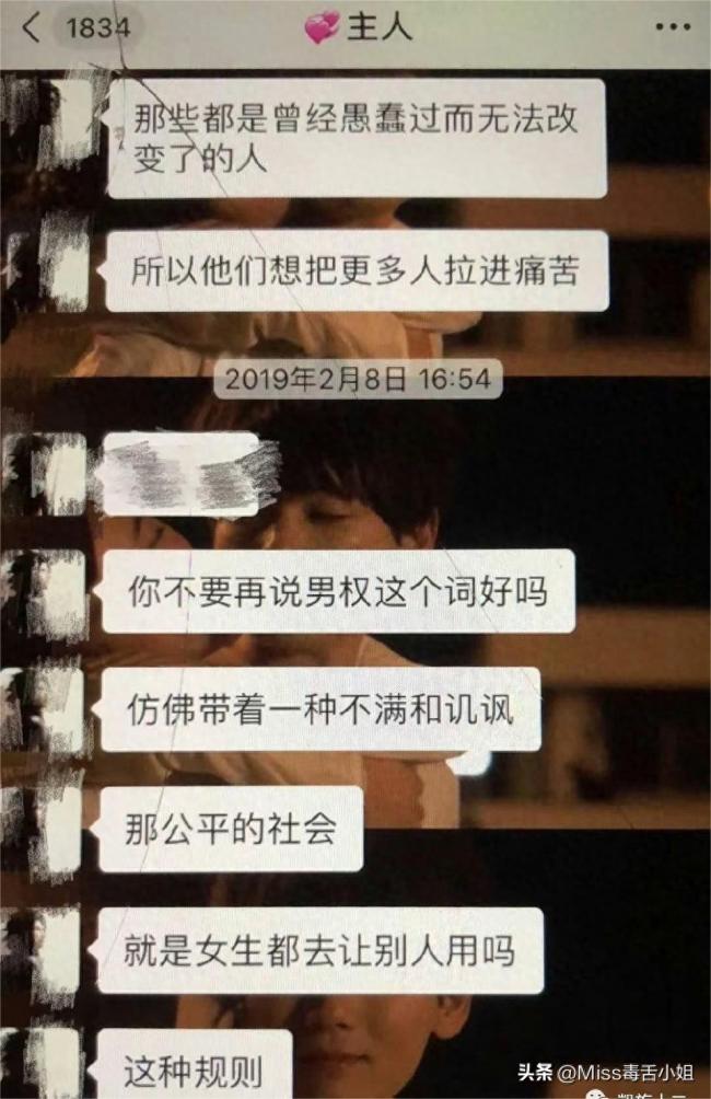 白羊男会爱死摩羯女吗（摩羯男VS白羊女虐恋中的真相）